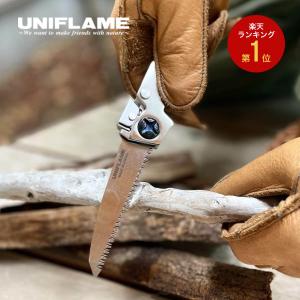 ユニフレーム(UNIFLAME) ウェーブフォーク 662182 wwzq1cm ユニフレーム】ウェーブフォークが秀逸だったので調理師が徹底