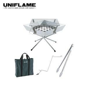 UNIFLAME ユニフレーム ファイアグリル エントリーセット 2024 秋冬