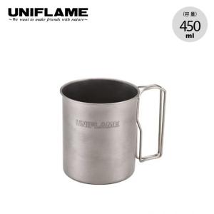 ビームス別注 スマイルチタンマグカップ 4個セットUNIFLAME 燕 レア ビームス別注 スマイルチタンマグカップ 4個セットUNIFLAME 燕