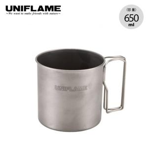 UNIFLAME スタッキング マグ500 チタンマ グカップ(3セット) UNIFLAME ユニフレーム スタッキングマグ500 チタン 666111
