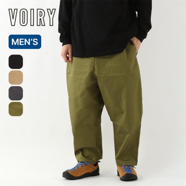 VOIRY ヴォイリー サンデーパンツ バックサテン SP10236803 SUNDAY PANTS...