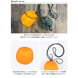 WEEKEND(ER) ウィークエンダー リッ...の詳細画像4