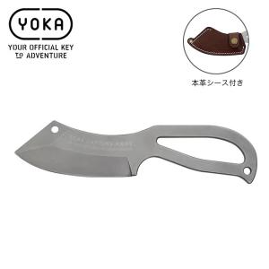 YOKA ヨカ ヨカキャンピングナイフ 小型ステンレスナイフ