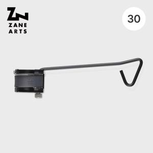 ZANEARTS ゼインアーツ コズハンガー30 LT-230 COZ HANGER ランタンハンガー ギア 小物