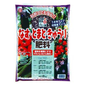 ◎東商　なす・とまと・きゅうり肥料 2kg｜sundays-garden