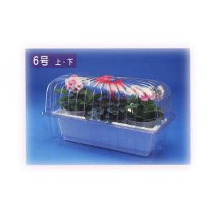 ◎フラワーキャップ6号 上下セット