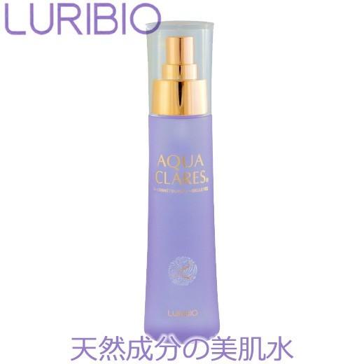 LURIBIO アクアクラレス&amp;#174; ルリビオ 特別美肌水 美肌水 美容成分 天然水 正規代理...