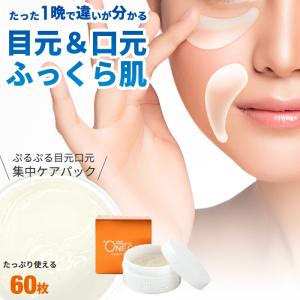 fuwalu - Yahoo!ショッピング