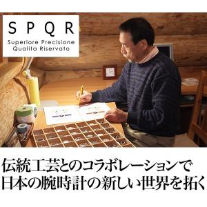 SPQRナースウォッチ SPQR NURSE ...の詳細画像2
