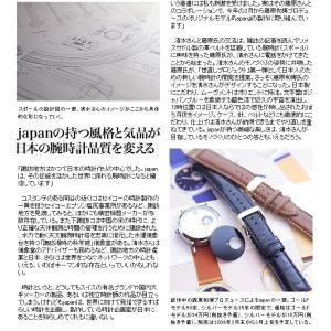 SPQRナースウォッチ SPQR NURSE ...の詳細画像5