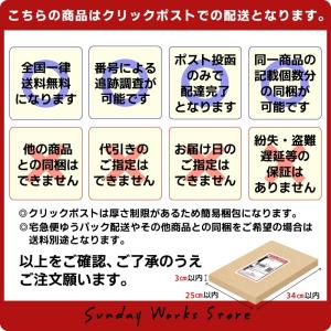 2本セット 簡単ジェルネイルオフ マジックリム...の詳細画像3