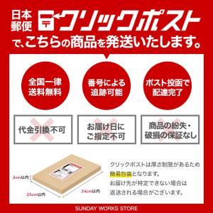3本セット 簡単ジェルネイルオフ マジックリム...の詳細画像3