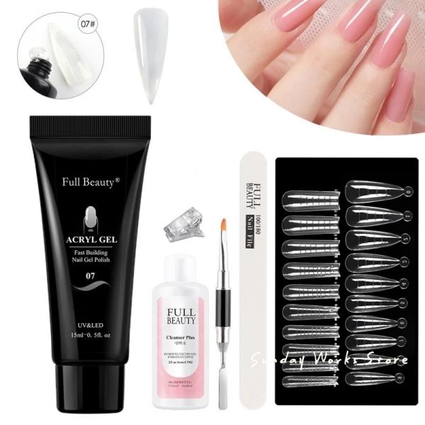 ポリジェル 長さ出し アーモンドデュアル2種ネイルフ ォーム付 ポリジェル 7点セット デュアルフォ...