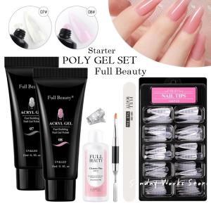 箱痛みあり】 Harmony Gelish ハーモニー ジェリッシュ
