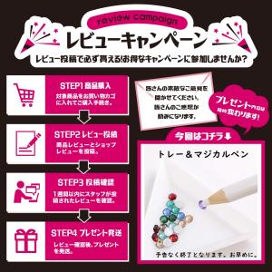 ミルキーストーン 高分子ストーン ラインストー...の詳細画像2