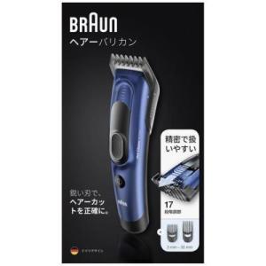 BRAUN ブラウン ヘアバリカン HC5330 電気バリカン - 最安値・価格比較