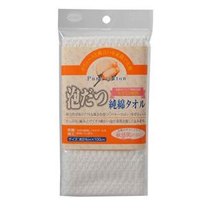 Tiger ミキサー ピュアホワイト SKS-B700-WX : Sundries - 通販