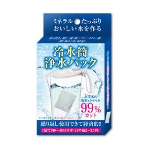 AL-F01 アルテック純正品 浄水カートリッジ 水の都AL-440に使用可能な