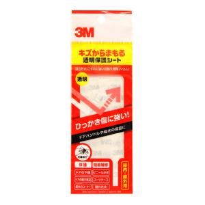 3M キズからまもる透明保護シート 4枚入り