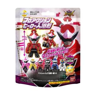 BANDAI（バンダイ） びっくら？たまご仮面ライダーセイバー リアルミニ