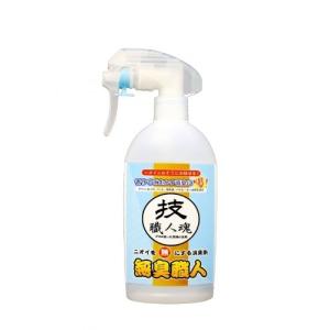 技職人魂シリーズ 無臭職人 300ml