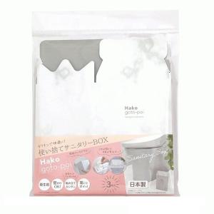 コーナーポット なごみねこ サニタリーボックス トイレ ゴミ箱 ダストボックス 割れにくい オカ マット ラグファクトリー 通販 Yahoo ショッピング
