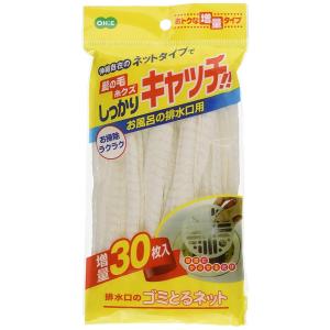 セラフィット デラックス 10点セット : Sundries - 通販 - Yahoo