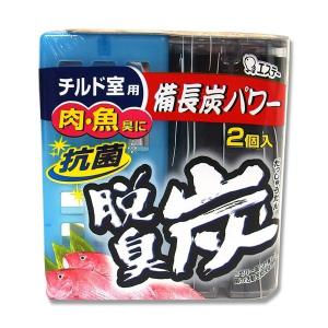 脱臭炭 チルド室用 55g×2個