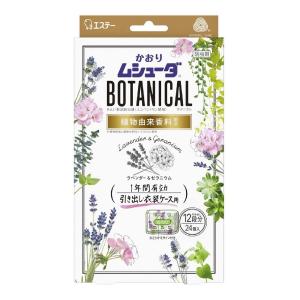 Tiger ミキサー ピュアホワイト SKS-B700-WX : Sundries - 通販