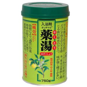 【缶にへこみあり】オリヂナル 薬湯 ゆずこしょう750G