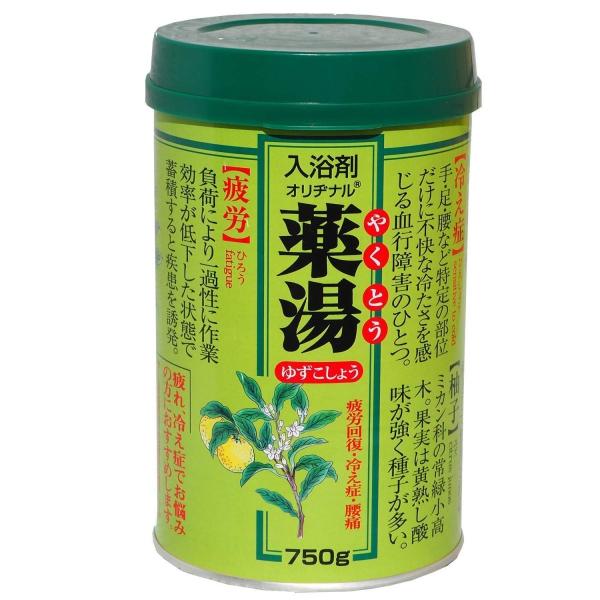 【缶にへこみあり】オリヂナル 薬湯 ゆずこしょう750G