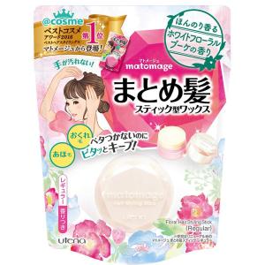 バイタリス ヘアリキッド 355mL 4個セット まとめ売り バイタリス ヘア