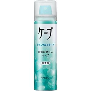 Kao（花王） ケープ 3Dエクストラキープ 無香料 50g : ドラッグ