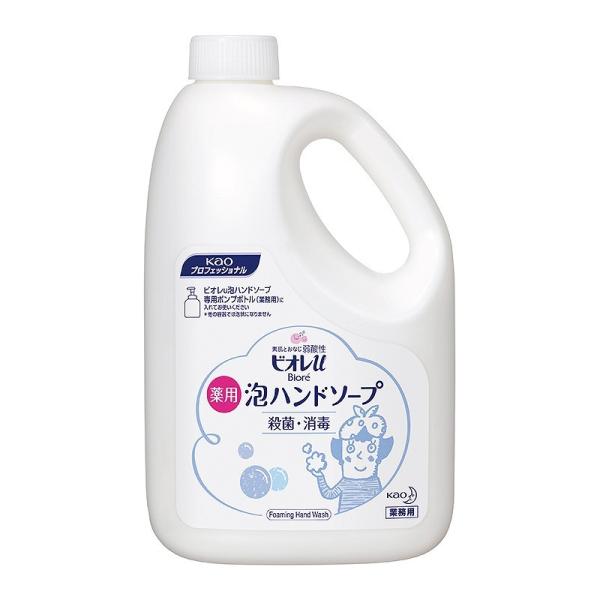 花王 ビオレU 薬用 泡ハンドソープ 殺菌・消毒 つめかえ用 2L 業務用