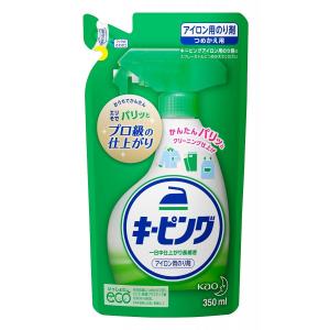 レノア アロマジュエル ホテルコレクション ピオニー&ホワイトミュゲの