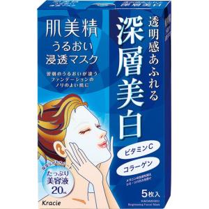 マトリックス アイラッシュグロー DDS MATRIX 1.5ml : ミネラル本舗