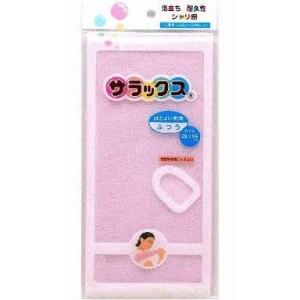 バキュームQ専用 密封パックSサイズ 10枚組 : Sundries - 通販 - Yahoo