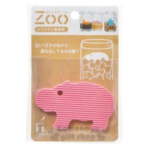 東和産業 シリカゲル Zoo(ズー) 乾燥剤 かばの詳細画像1