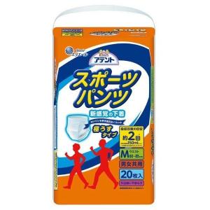 アテント スポーツパンツ 極うすタイプ 男女共用 Mサイズ 20枚入