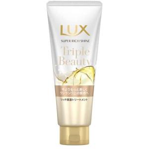 パンテーンミラクルズ うるおいブースト トリートメント ポンプ 440g