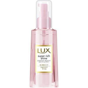 TSUBAKI（ツバキ） オイルパーフェクション 50ml : 東京生活館 Yahoo