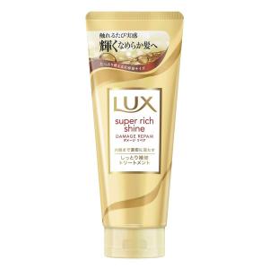 LUX ラックス スーパーリッチシャイン ダメージリペア 補修トリートメント 300g