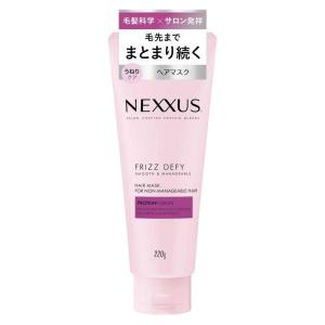 NEXXUS ネクサス インテンスダメージリペア ヘアマスク 270g ダメージ