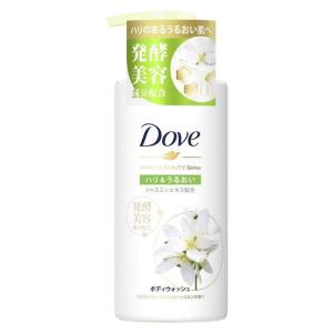 医薬部外品】キレイキレイ 薬用ハンドコンディショニングソープ 本体