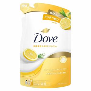 ダヴ ボディ グレープフルーツ&レモングラス つめかえ用 330g