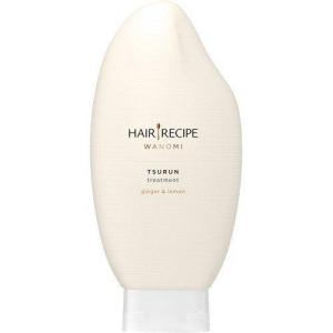 水分ヘアパック 毛先ナイトエッセンス ( 120g )/ : 爽快ドラッグ