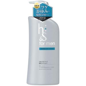 h&s エイチ・アンド・エス プロシリーズ スカルプリフレッシャー 65ml