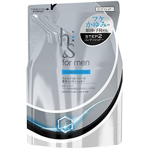 h&amp;s for men コンディショナー スカルプEX 詰め替え 340g