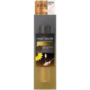 h&s エイチ・アンド・エス プロシリーズ スカルプリフレッシャー 65ml