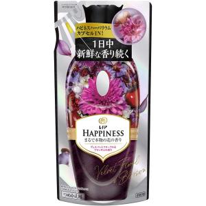 Kao（花王） ニュービーズ リュクスクラフト つめかえ用 超特大 1160g